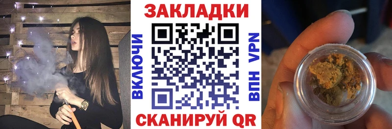 Купить наркотик аптеки Белоярский ГАШ  Каннабис  ГЕРОИН  A-PVP  МЕФ  COCAIN 