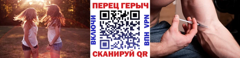 ГЕРОИН Heroin  Белоярский 