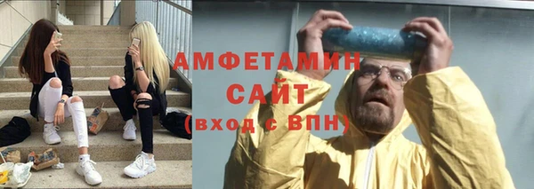 спайс Богданович