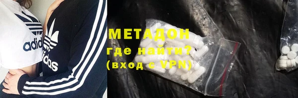 спайс Богданович