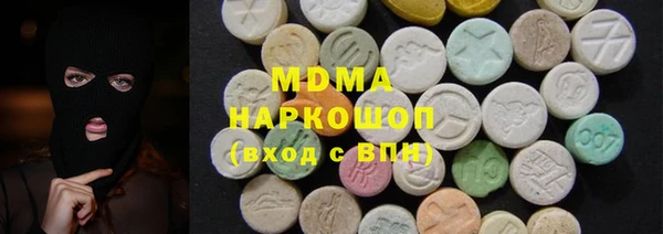 твердый Бугульма