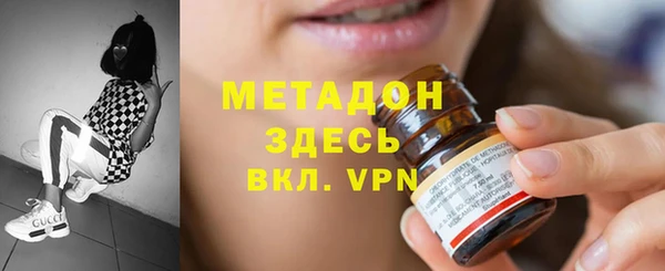 спайс Богданович