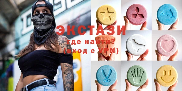 бошки Богородицк