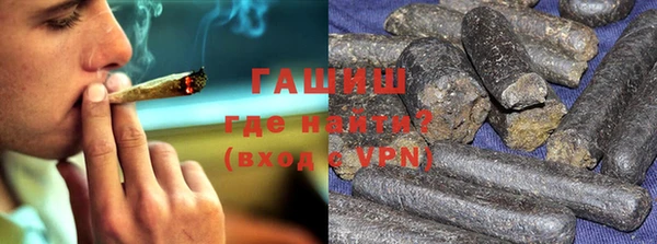 бошки Богородицк