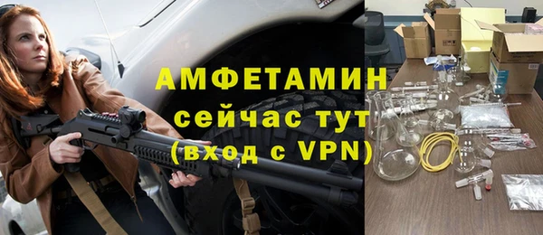 бошки Богородицк