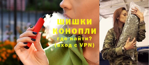 твердый Бугульма