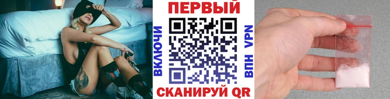 сайты даркнета Telegram  что такое наркотик  Белоярский  МЕТАМФЕТАМИН мет 