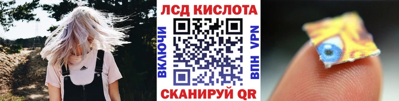 Наркотические марки 1500мкг  Белоярский 